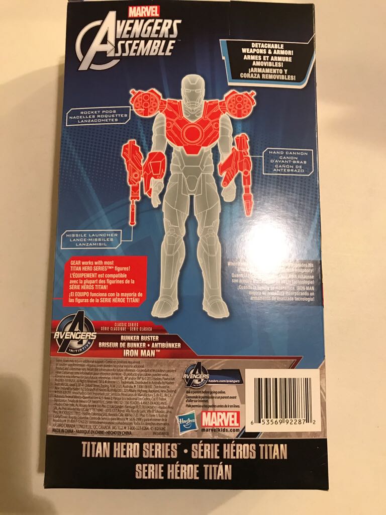 Marvel Titan Hero Series - Bunker Buster Iron Man  action figure collectible [Barcode 653569922872] - Main Image 2