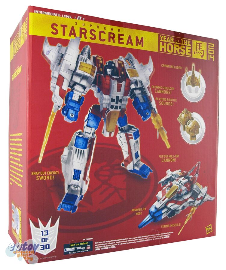 Transformers Platinum Edition: Starscream Supreme Year Of The Horse - Hasbro (Platinum Edition) action figure collectible [Barcode 653569924326] - Main Image 2