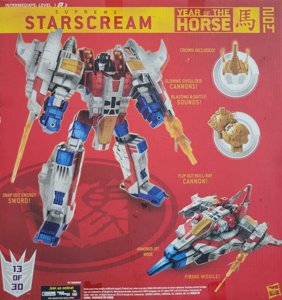 Transformers Platinum Edition: Starscream Supreme Year Of The Horse - Hasbro (Platinum Edition) action figure collectible [Barcode 653569924326] - Main Image 3