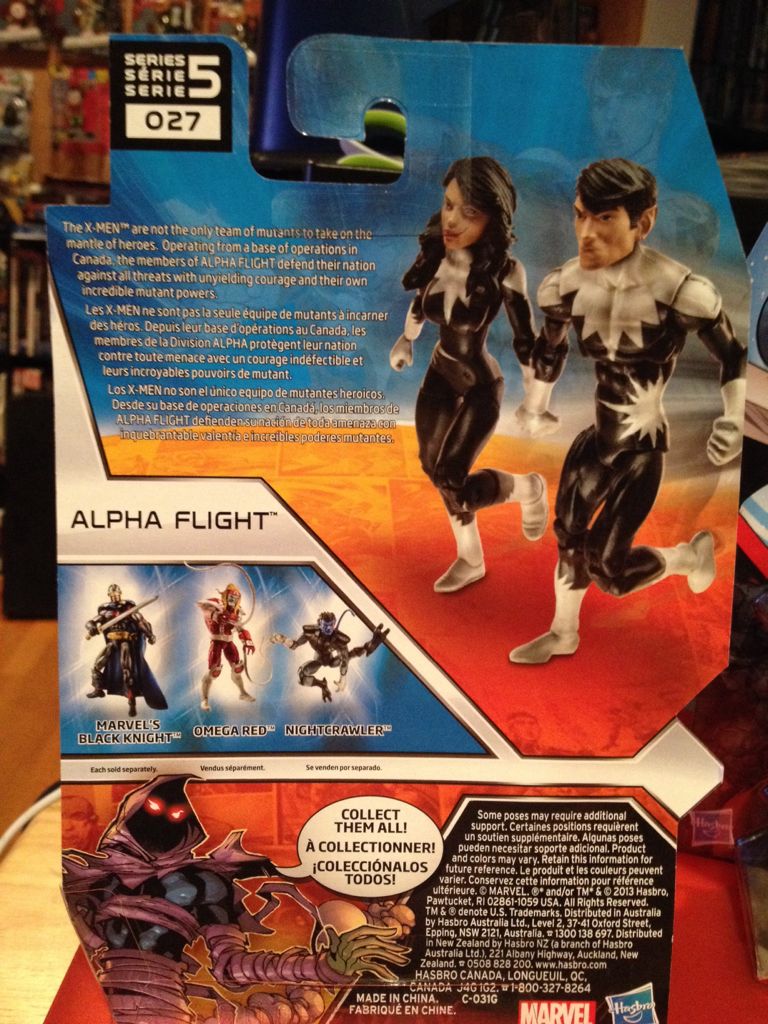 Aurora (Alpha Flight) - Hasbro (Marvel Legends) action figure collectible [Barcode 653569924760] - Main Image 2