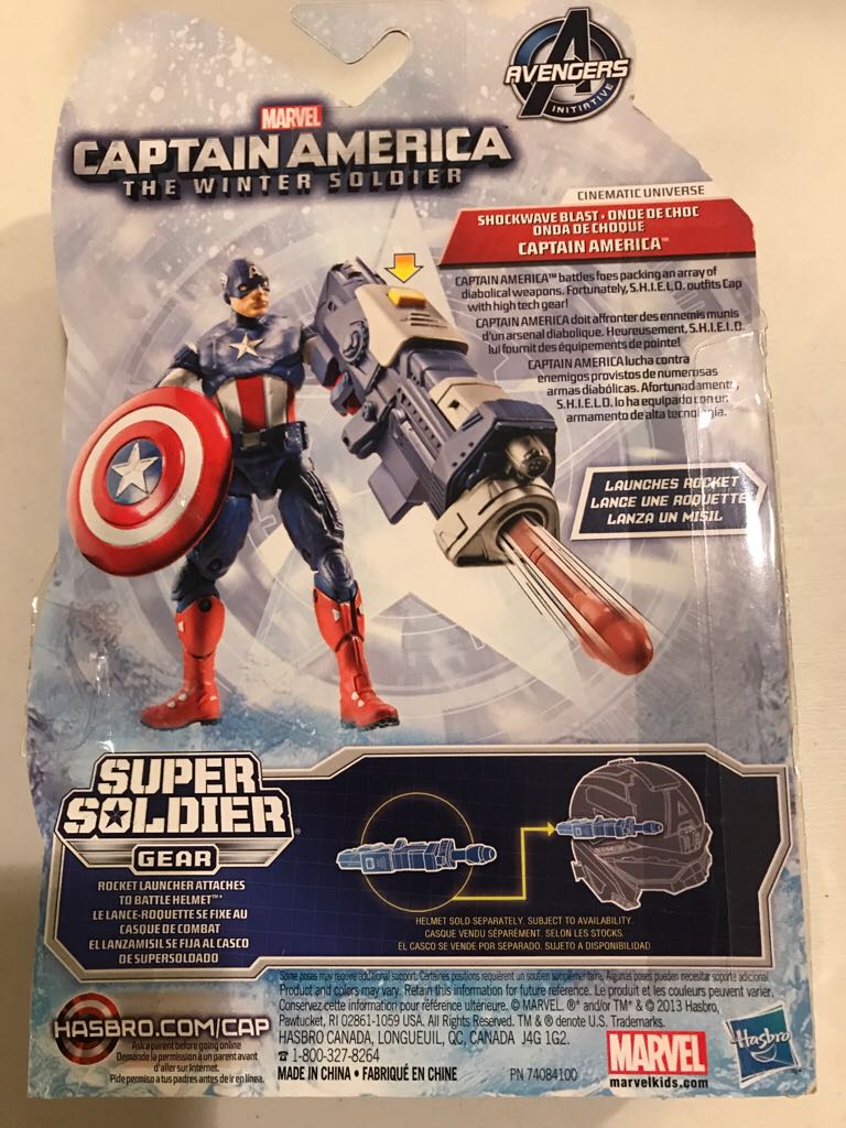 Captain America The Winter Soldier 3.75 - Shockwave Blast Captain America  action figure collectible [Barcode 653569933090] - Main Image 2