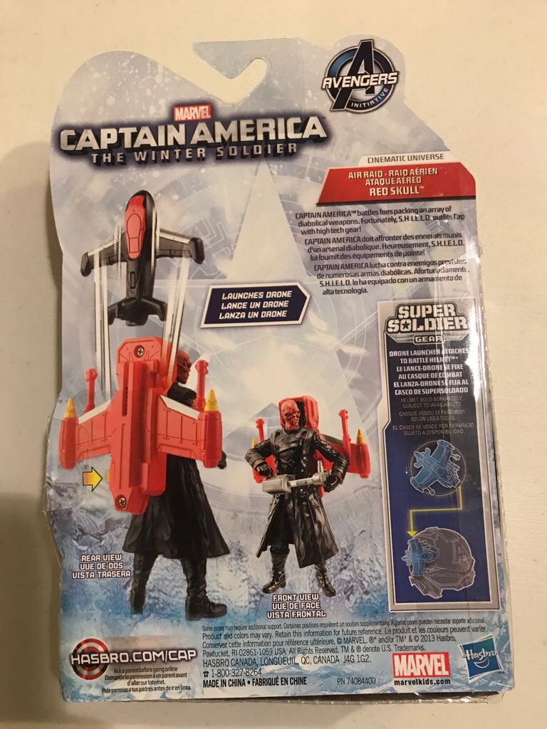 Captain America The Winter Soldier 3.75 - Red Skull  action figure collectible [Barcode 653569933106] - Main Image 2