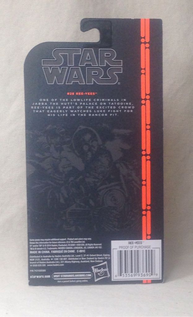 Ree-Yees - Hasbro (Return Of The Jedi) action figure collectible [Barcode 653569936909] - Main Image 2