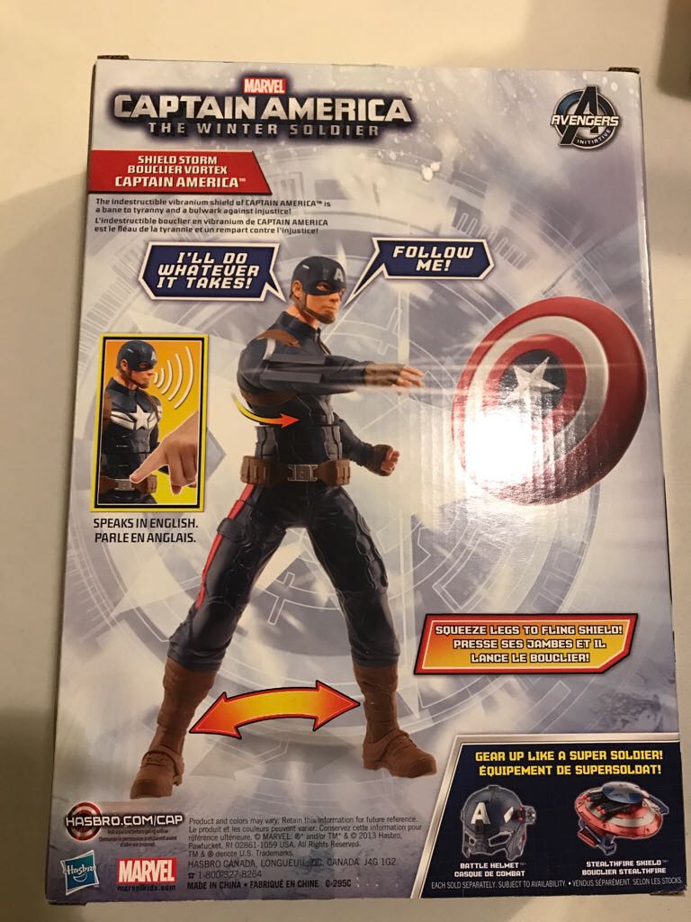 Captain America The Winter Soldier - Shield Storm Captain America  action figure collectible [Barcode 653569937838] - Main Image 2
