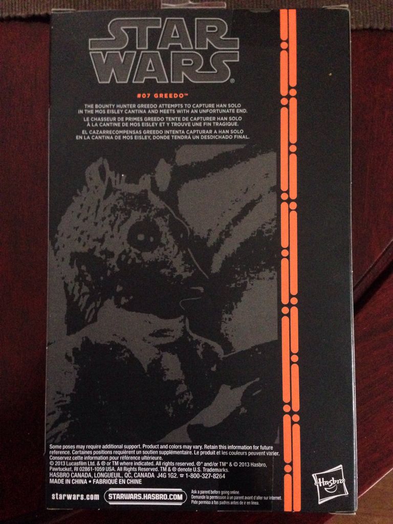 Greedo - Black Series - Orange 04 - Hasbro (Star Wars: The Black Series) action figure collectible [Barcode 653569945697] - Main Image 2