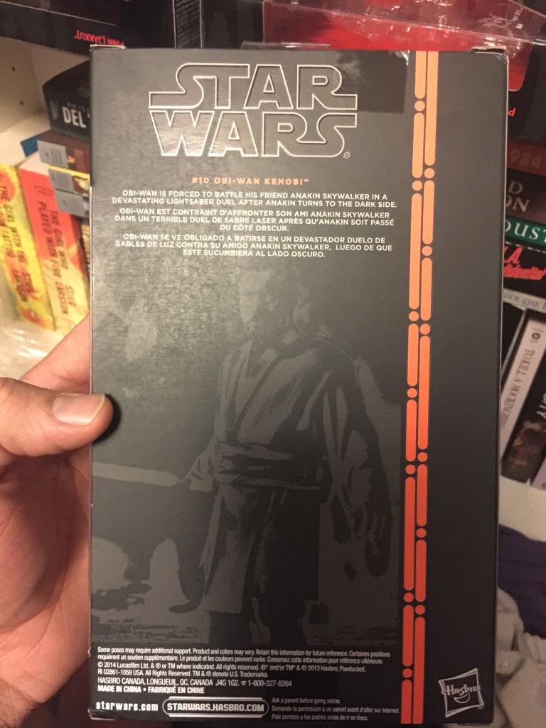 Obi-Wan Kenobi - Black Series - Disney/Hasbro (Star Wars The Black Series) action figure collectible [Barcode 653569945710] - Main Image 2