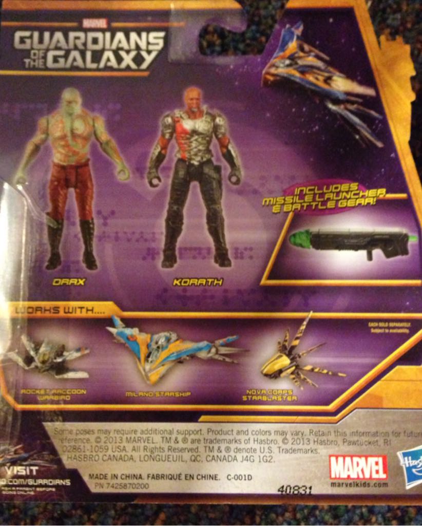 Drax & Korath  - Hasbro action figure collectible [Barcode 653569956440] - Main Image 2
