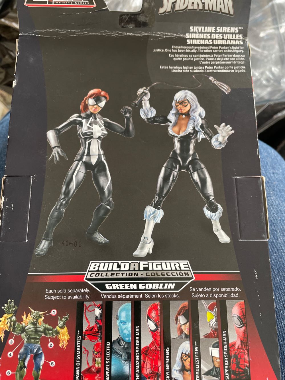Spider-Girl - Symbiote - Hasbro (Marvel Legends) action figure collectible [Barcode 653569972921] - Main Image 4