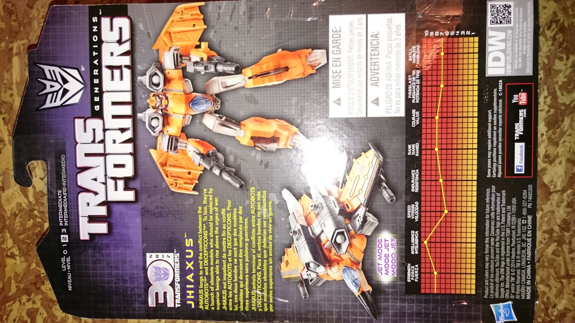 Jhiaxus 02 series #018  (Transformers Generations) action figure collectible [Barcode 653569973911] - Main Image 2