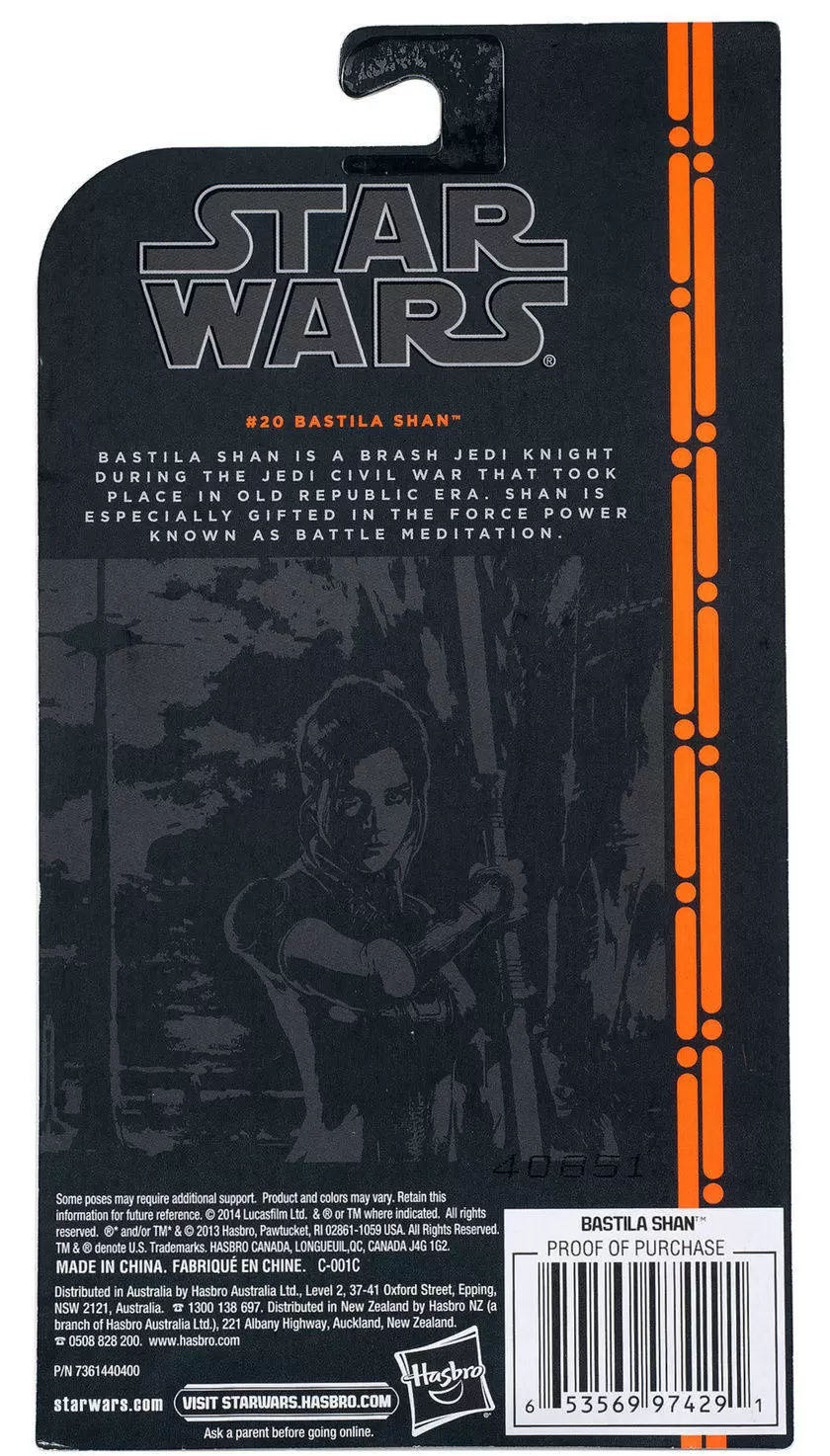 Bastila Shan - Hasbro (The Black Series 3.75” (2013 - 2014)) action figure collectible [Barcode 653569974291] - Main Image 4