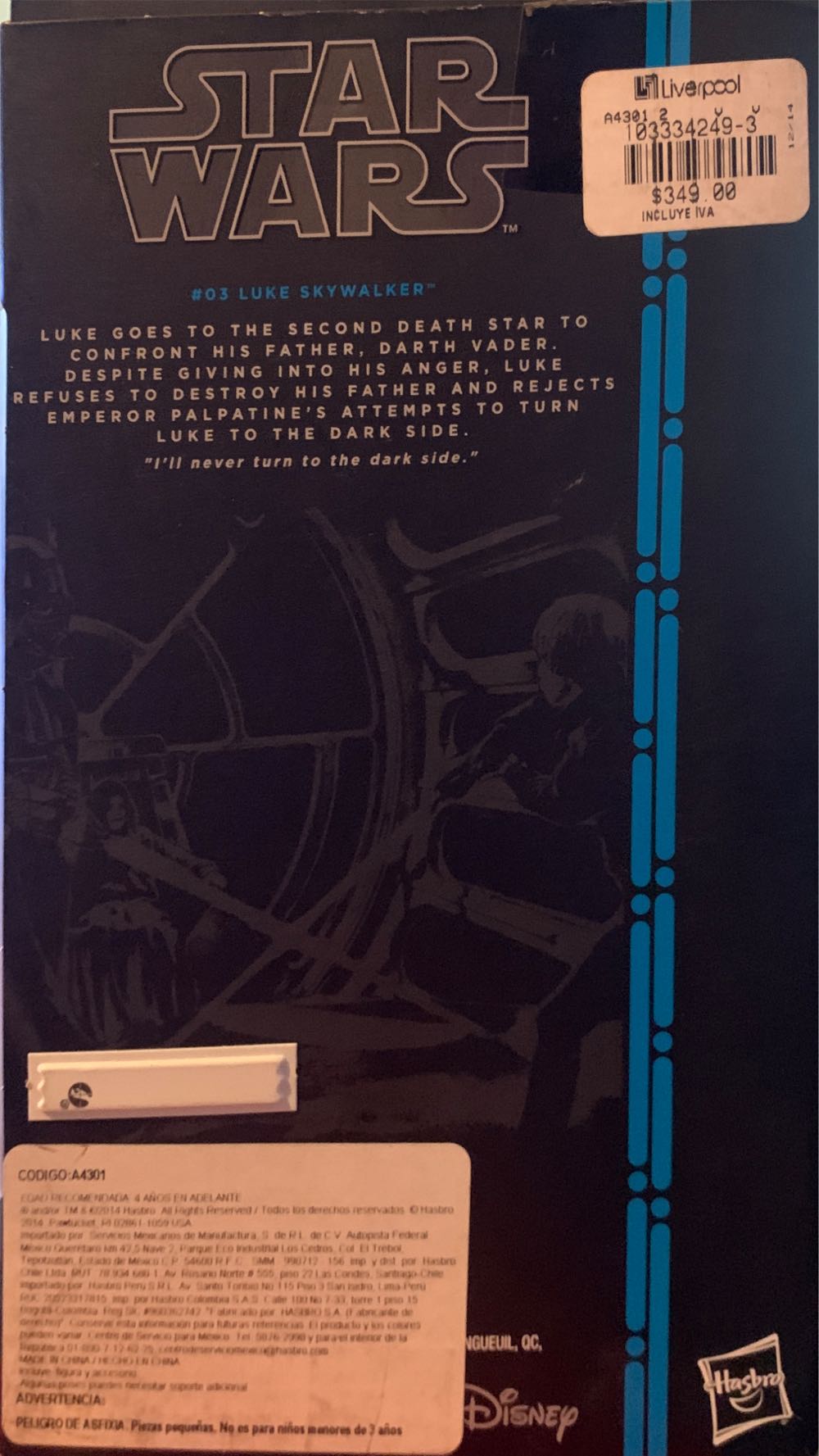 Luke Skywalker (Jedi) - Hasbro (Star Wars Black 6”) (Star Wars - The Black Series) action figure collectible [Barcode 653569979753] - Main Image 4