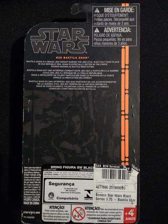 Bastila Shan #20 - Hasbro (Knights of the Old Republic) action figure collectible [Barcode 653569980254] - Main Image 3