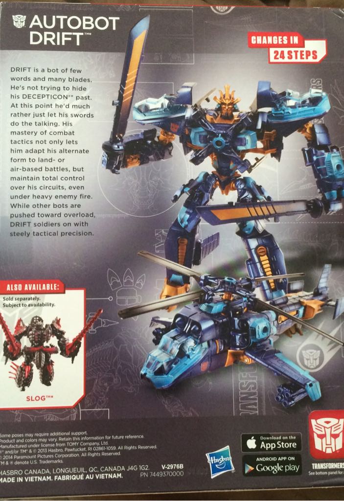 Drift (AEO) - Hasbro (Transformers: Age Of Extinction) action figure collectible [Barcode 653569981213] - Main Image 2