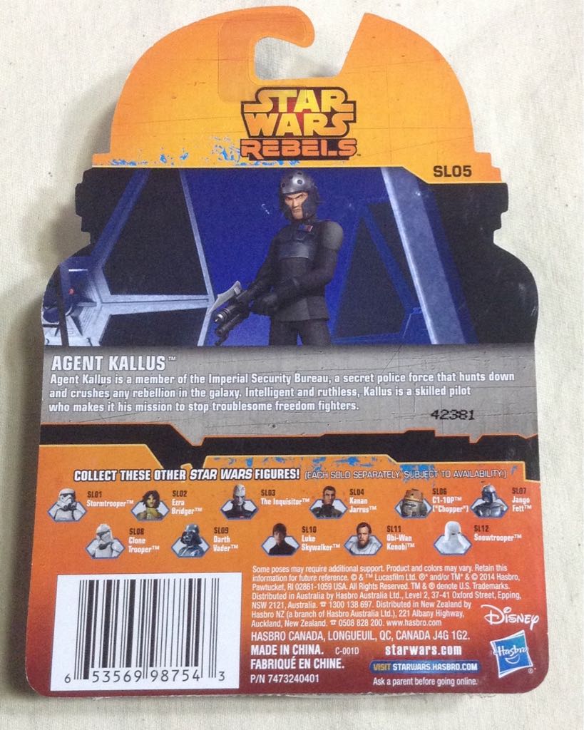Agent Kallus Rebels - Hasbro (Star Wars Rebels) action figure collectible [Barcode 653569987543] - Main Image 2