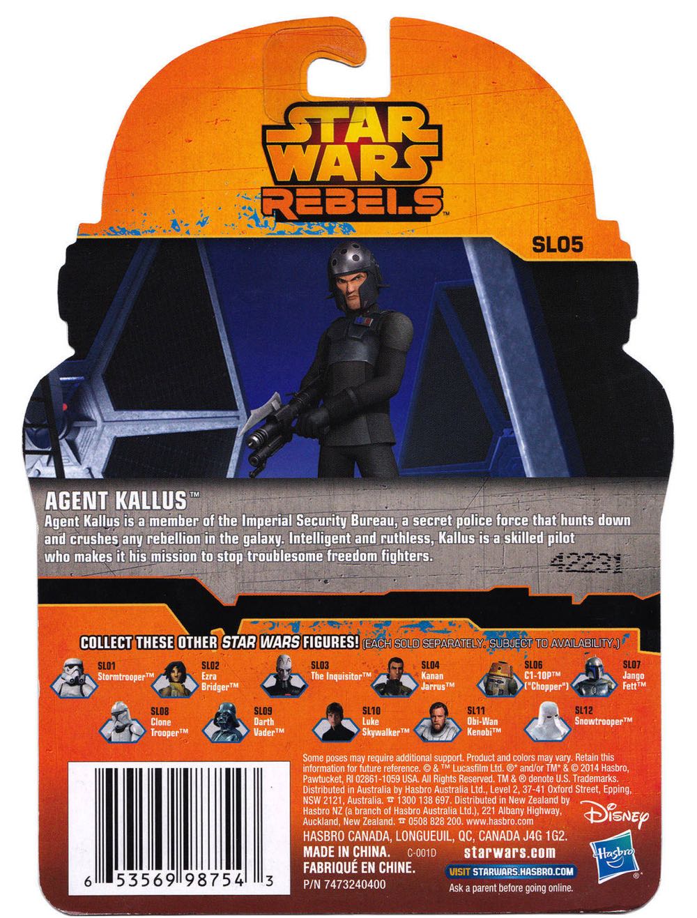 Agent Kallus Rebels - Hasbro (Star Wars Rebels) action figure collectible [Barcode 653569987543] - Main Image 4