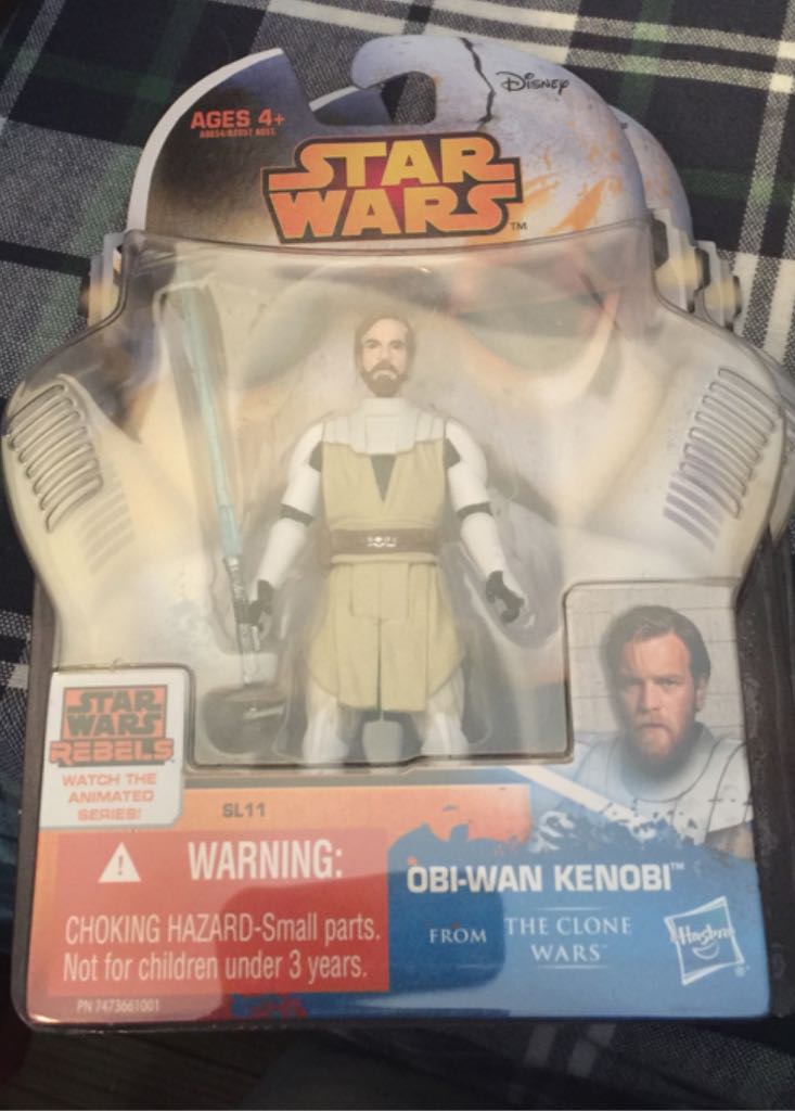 Back To The Future - De Lorean