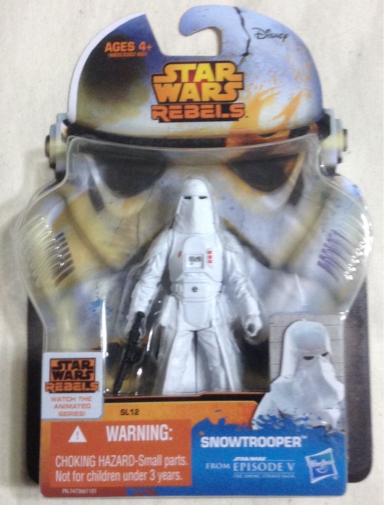 Han Solo (Yavin Ceremony) VC42