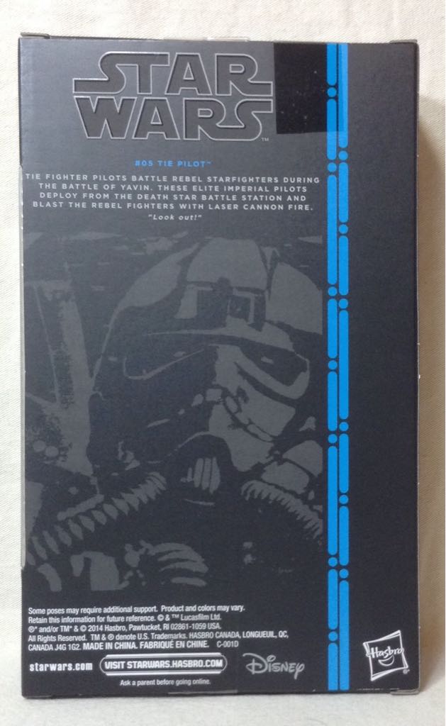 Imperial TIE Fighter Pilot - Hasbro (Star Wars - The Black Series) action figure collectible [Barcode 653569987956] - Main Image 2