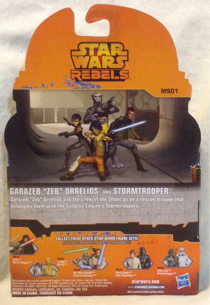 Garazeb “Zeb” Orrelios & Stormtrooper - Disney / Hasbro (Rebels Saga Legends (Mission Series)) action figure collectible [Barcode 653569990604] - Main Image 2