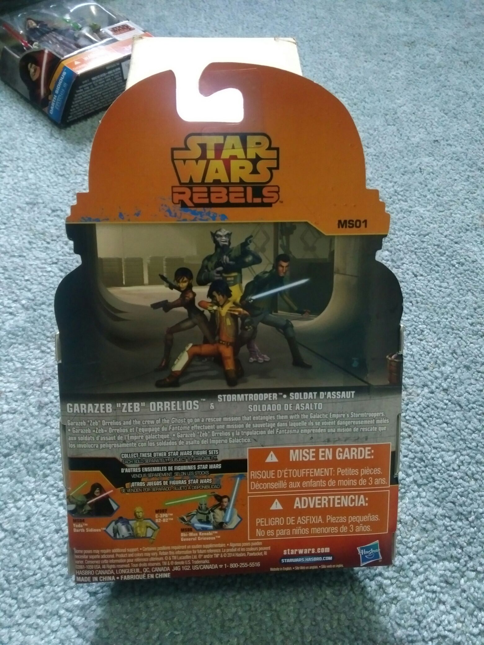 Garazeb âZebâ Orrelios - Disney Hasbro (Star Wars Rebels) action figure collectible [Barcode 653569991052] - Main Image 2