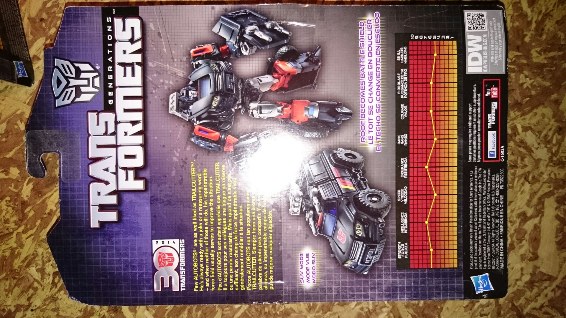 Trailcutter 02 series #001  (Transformers Generations) action figure collectible [Barcode 65358733] - Main Image 2