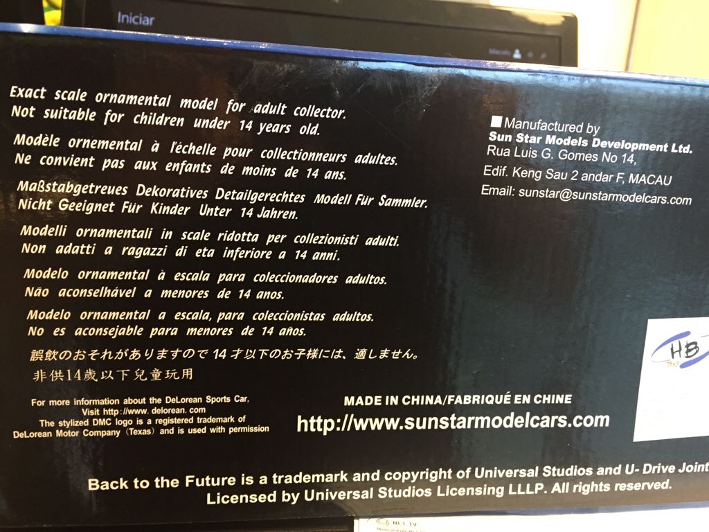 Back To The Future Time Machine - Sun Star (Back To The Future) action figure collectible [Barcode 657440027113] - Main Image 2