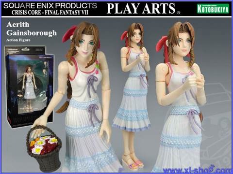 Jungle Camo Art Trooper