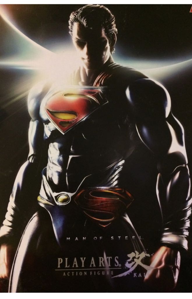 Cybertronian Soundwave