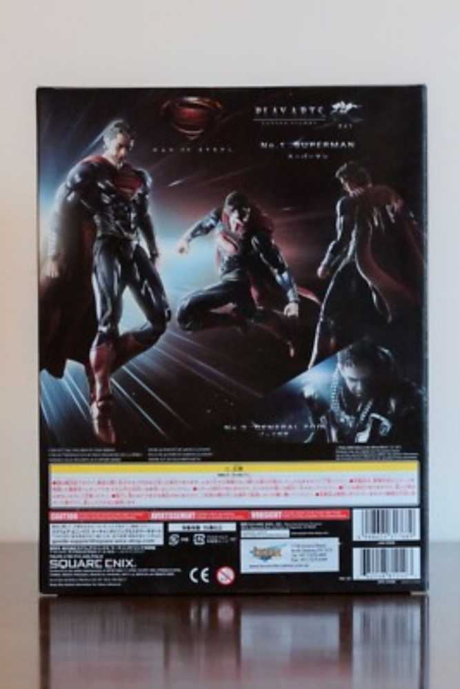 Playarts Kai Man Of Steel Superman - Square Enix (Play Arts Kai) action figure collectible [Barcode 662248812403] - Main Image 3