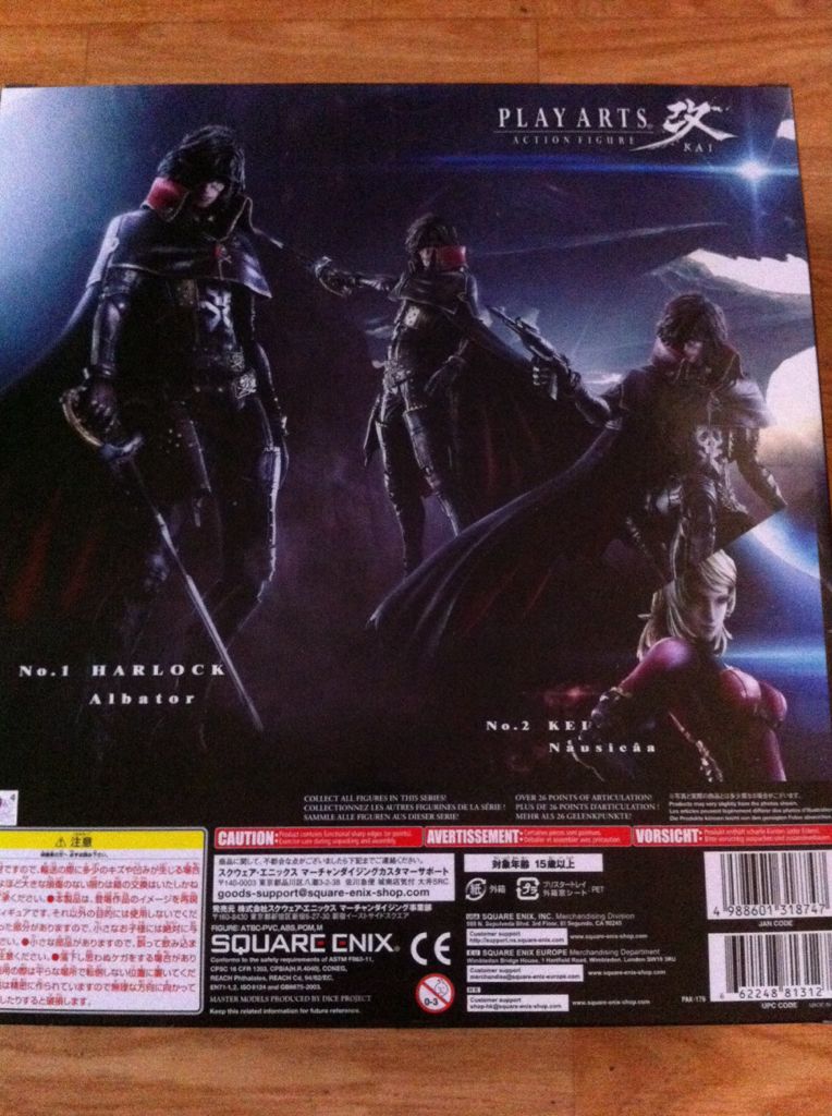 Play Arts Kai : Space Pirate Captain Harlock - No.1 Harlock - Play Arts Kai (Space Pirate Captain Harlock) action figure collectible [Barcode 662248813127] - Main Image 2