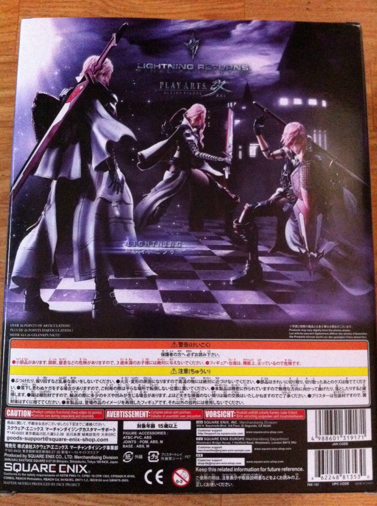 Play Arts Kai : Lightning Returns Final Fantasy XIII - Lightning - Square Enix (Final Fantasy) action figure collectible [Barcode 662248813530] - Main Image 2