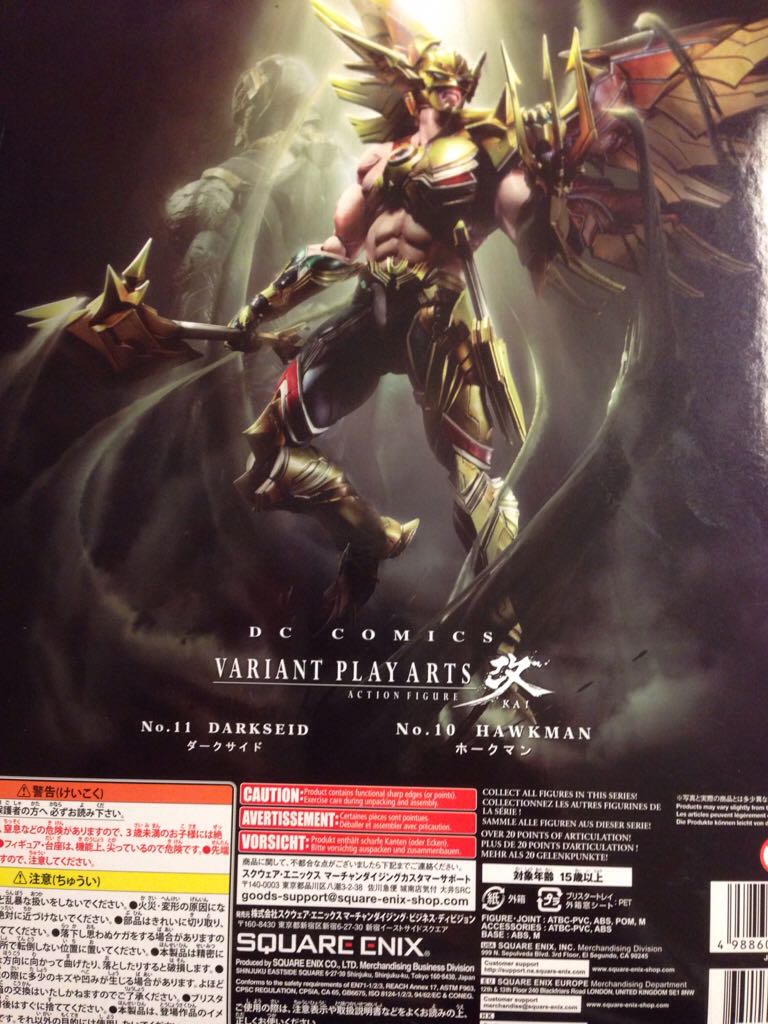 Hawkman, No.10 - Square Enix Products action figure collectible [Barcode 662248814865] - Main Image 2