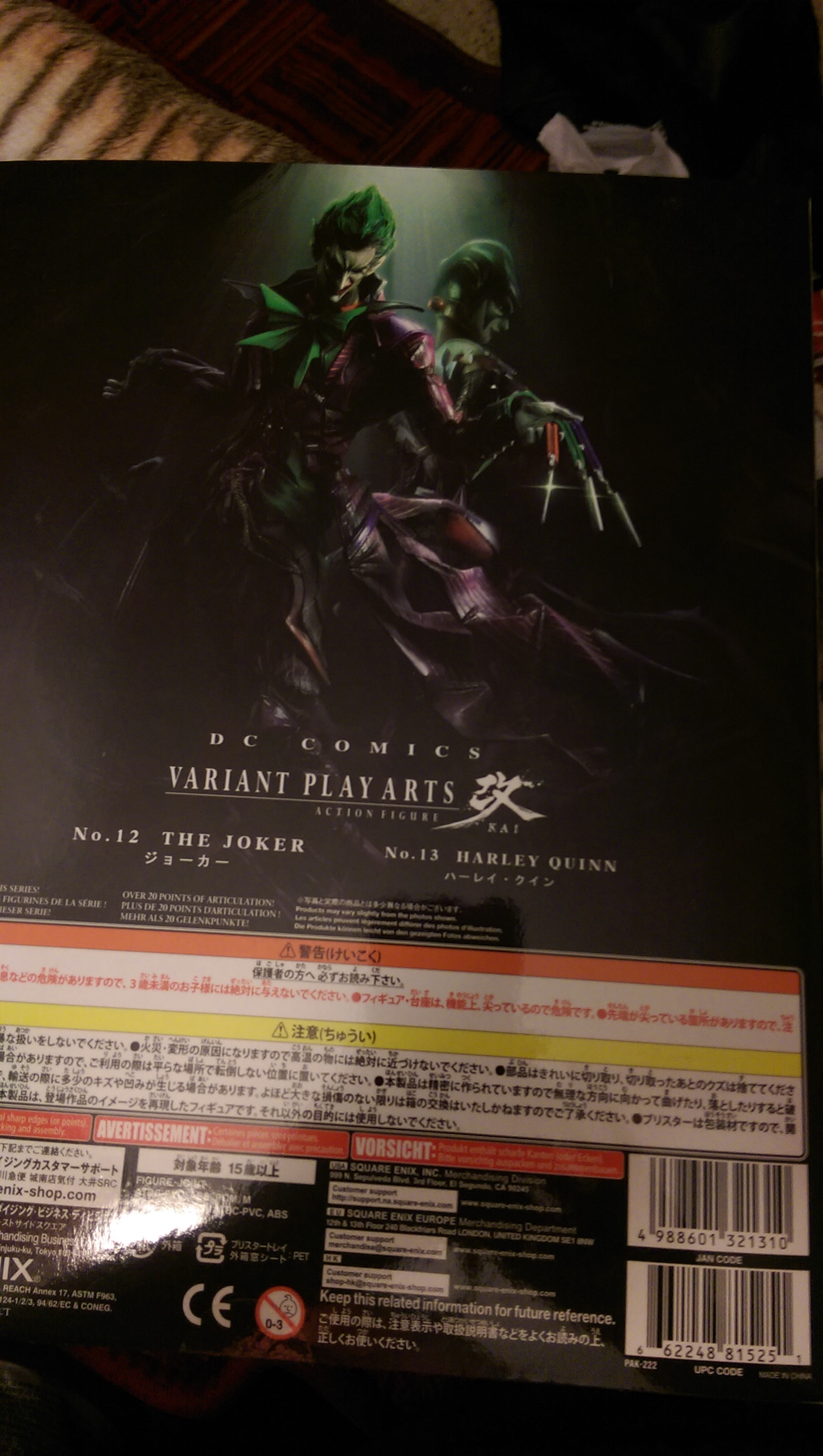 The Joker - Momtoys (Batman: Arkham Knight) action figure collectible [Barcode 662248815251] - Main Image 2