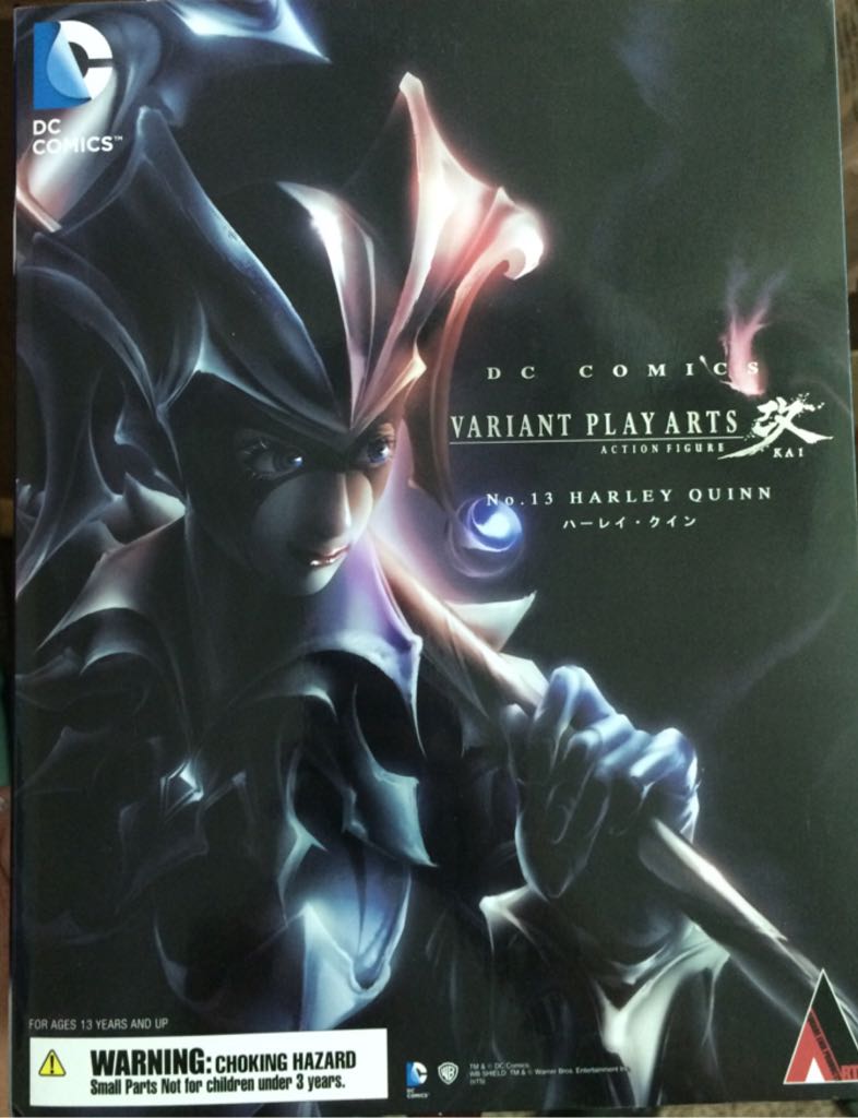 Iron Grenadier Elite Trooper