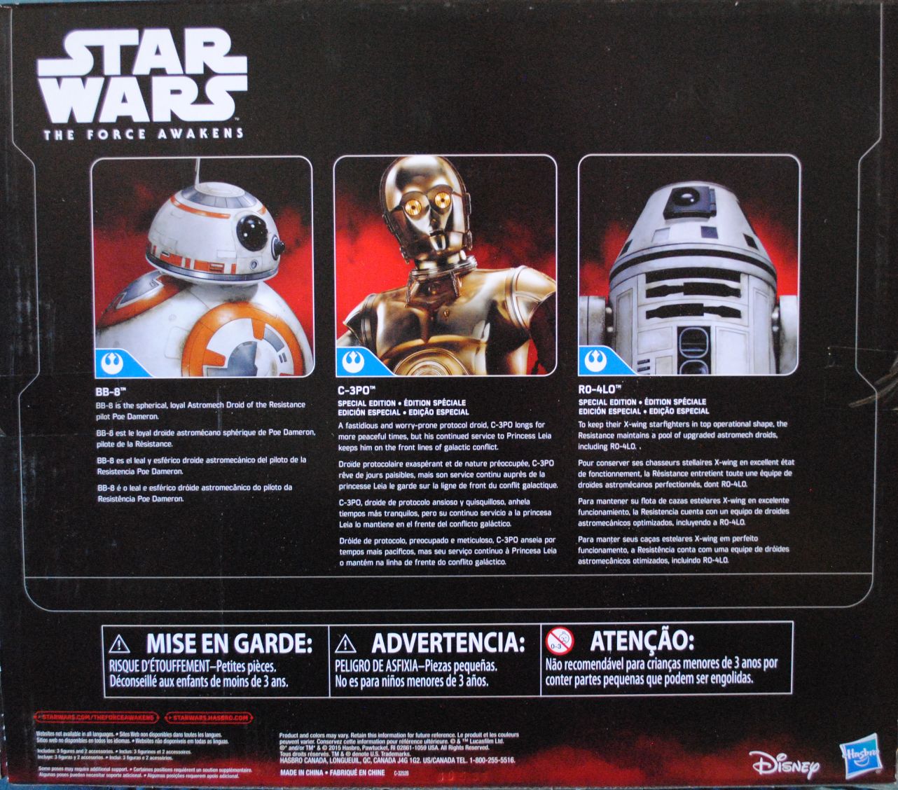 Force Awakens Figure 12 inch 03 Pack BB-8, C-3PO, & R0-4LO Target Exclusive  TFA - Hasbro (Star Wars Episode VII The Force Awakens) action figure collectible [Barcode 6658309432974] - Main Image 2