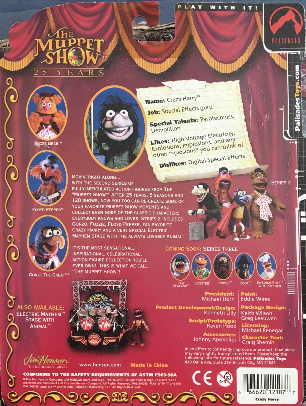 Crazy Harry - Palisades Toys (Muppets) action figure collectible [Barcode 666620121077] - Main Image 2