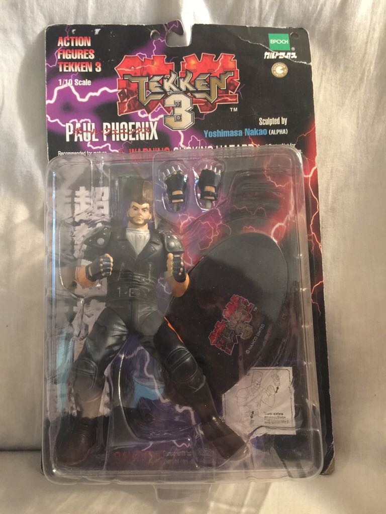 Guardians Of The Galaxy - Battle Fx Star Lord