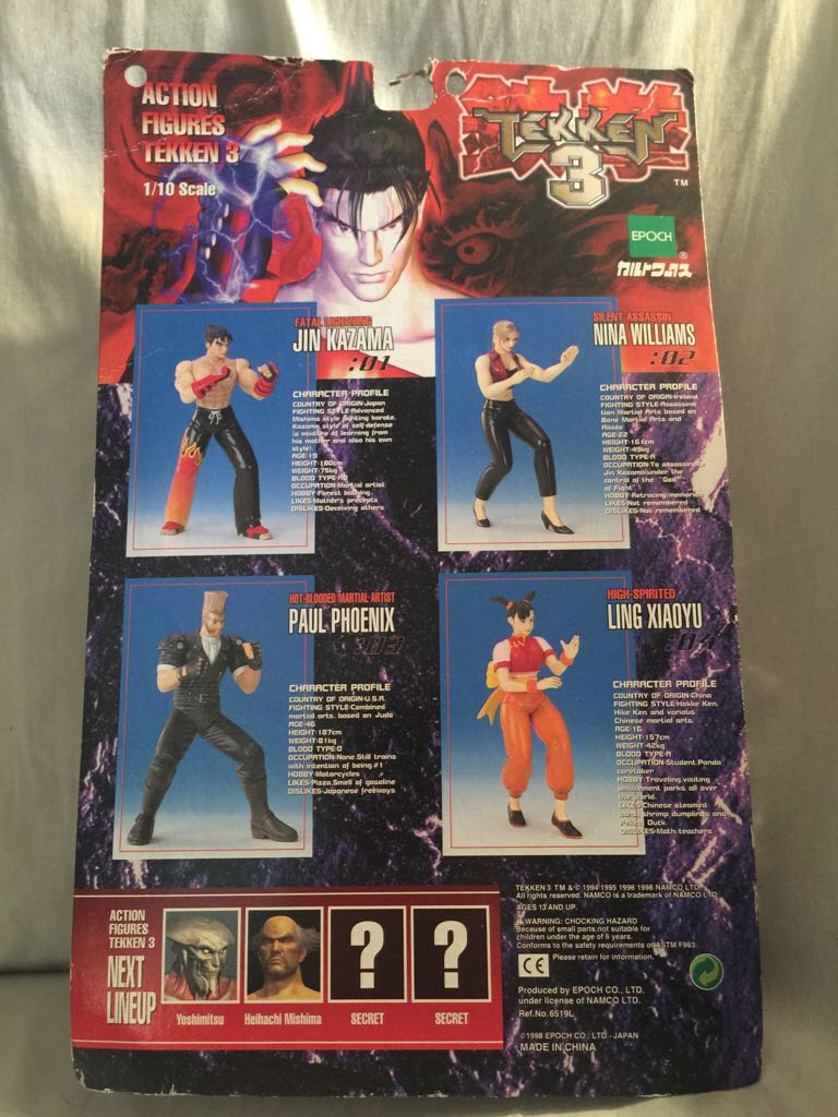 Paul Phoenix - Epoch (Tekken) action figure collectible [Barcode 666620650706] - Main Image 2