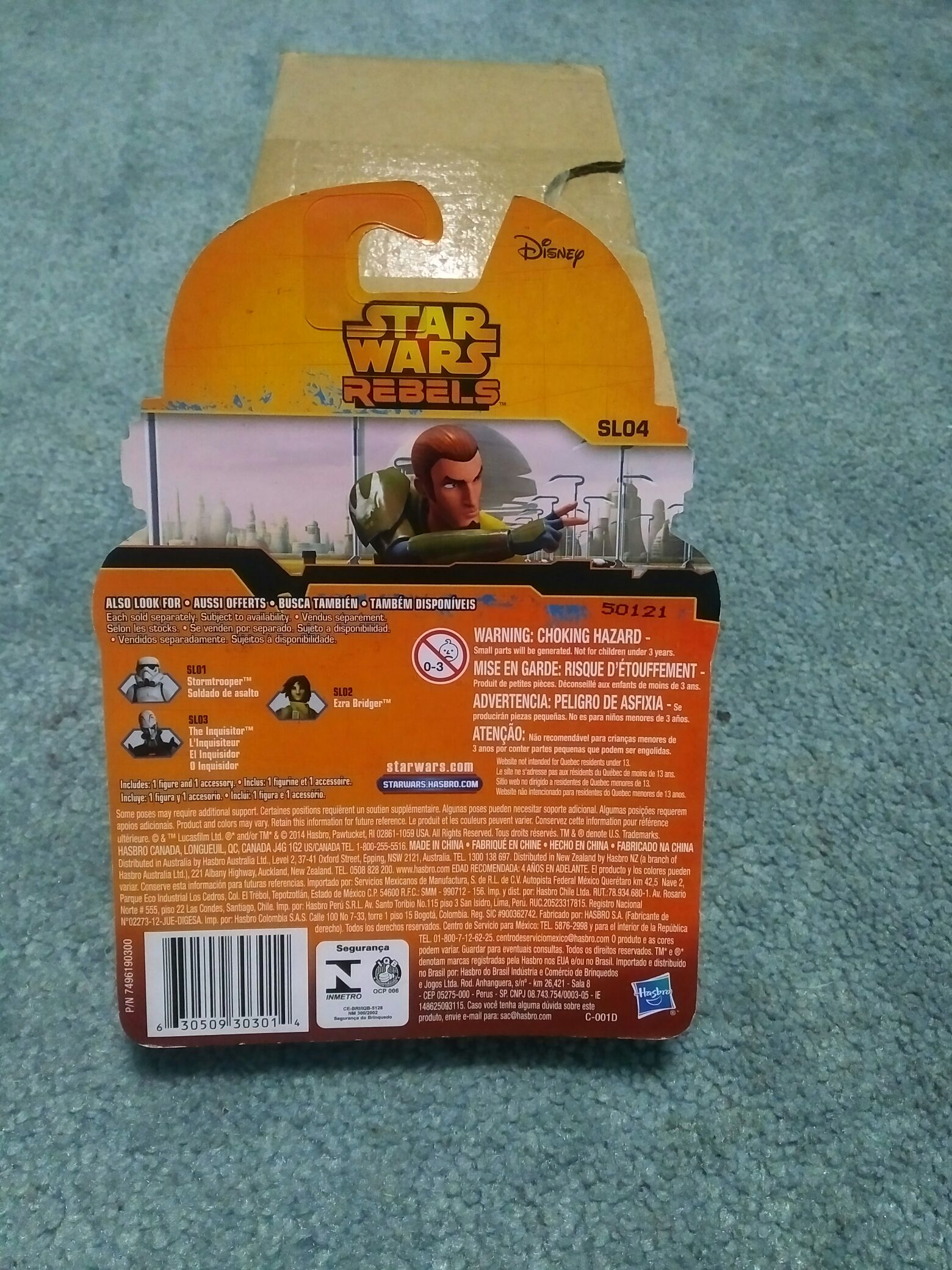 Kanan Jarrus - Disney Hasbro (Star Wars Rebels) action figure collectible [Barcode 670402707014] - Main Image 2