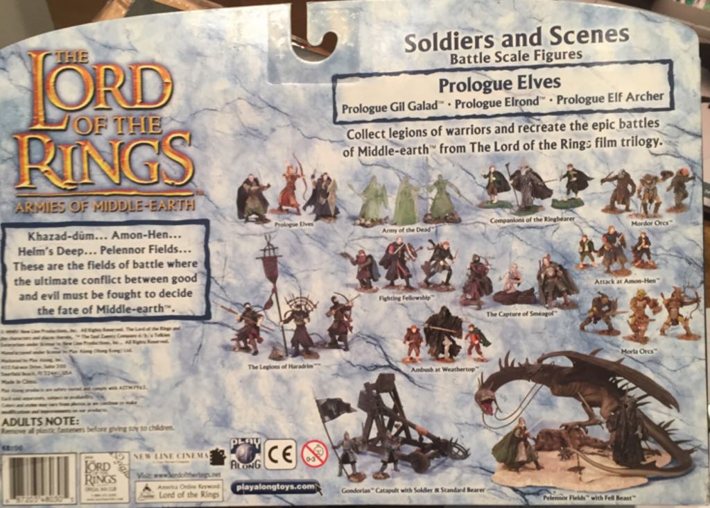 LOTRO Prologue Elves Gild Galad - Elrond - Elf Archer - Toy Biz (Armies Of The Middle Earth) action figure collectible [Barcode 687203480305] - Main Image 2