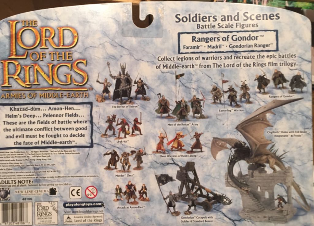 LOTR - Faramir - Toy Biz (Two Towers) (Lord Of The Rings) action figure collectible [Barcode 687203481067] - Main Image 2