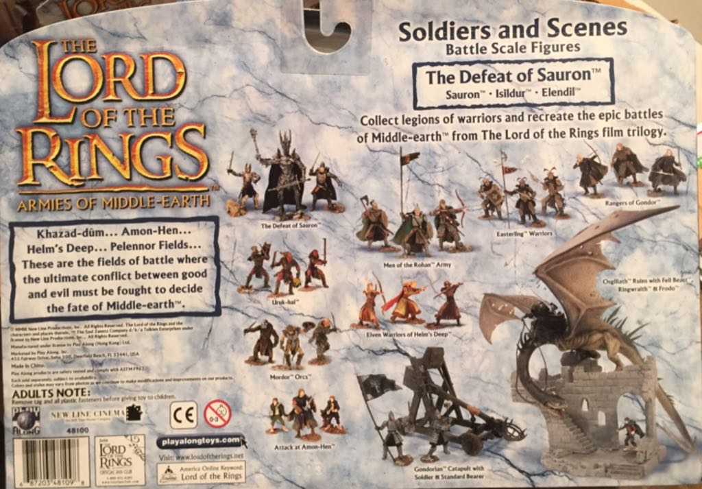 Lord Of The Rings - The Defeat Of Sauron - Toy Biz (Fellowship Of The Ring) (Lord Of The Rings) action figure collectible [Barcode 687203481098] - Main Image 2