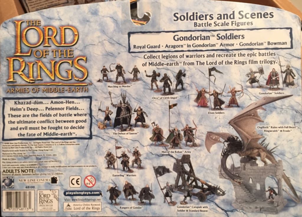 LOTRO Gondorian Soldiers Royal Guard - Aragorn In Gondorian Armor - Gondorian Bowman - Play Along  Toys (Armies Of The Middle Earth) action figure collectible [Barcode 687203481135] - Main Image 2