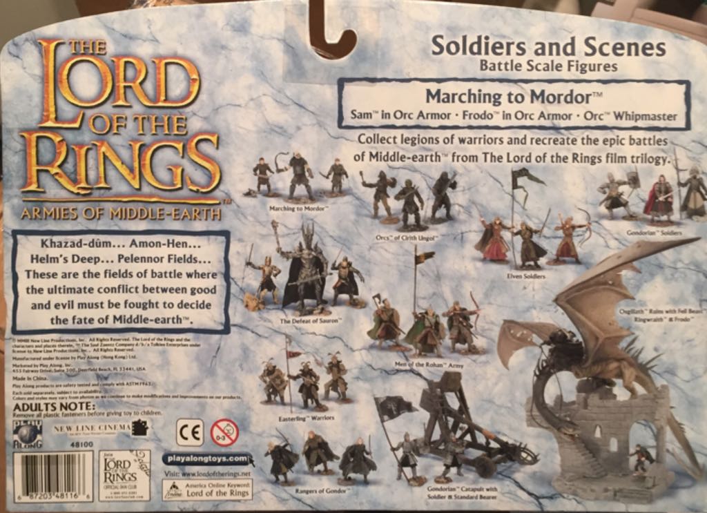 LOTRO Marching to Mordor - San In Orc Armor - Frodo In Orc Armor - Orc Whipmaster - Play Along  Toys (Armies Of The Middle Earth) action figure collectible [Barcode 687203481166] - Main Image 2
