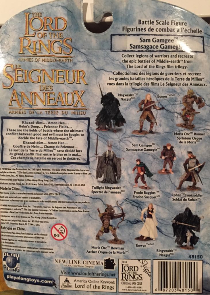 LOTRO Sam Gamgee - Play Along  Toys action figure collectible [Barcode 687203481500] - Main Image 2