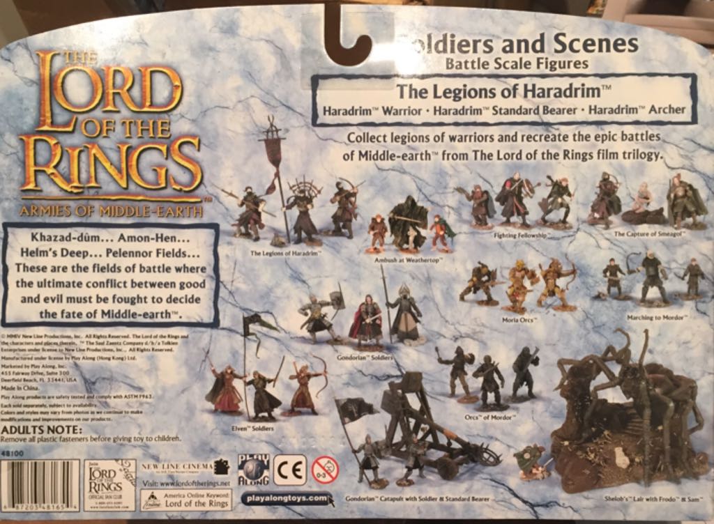 LOTRO The Legions Of Haradrim - Haradrim Warrior - Haradrim Standard Bearer - Haradrim Archer - Play Along  Toys (Armies Of The Middle Earth) action figure collectible [Barcode 687203481654] - Main Image 2