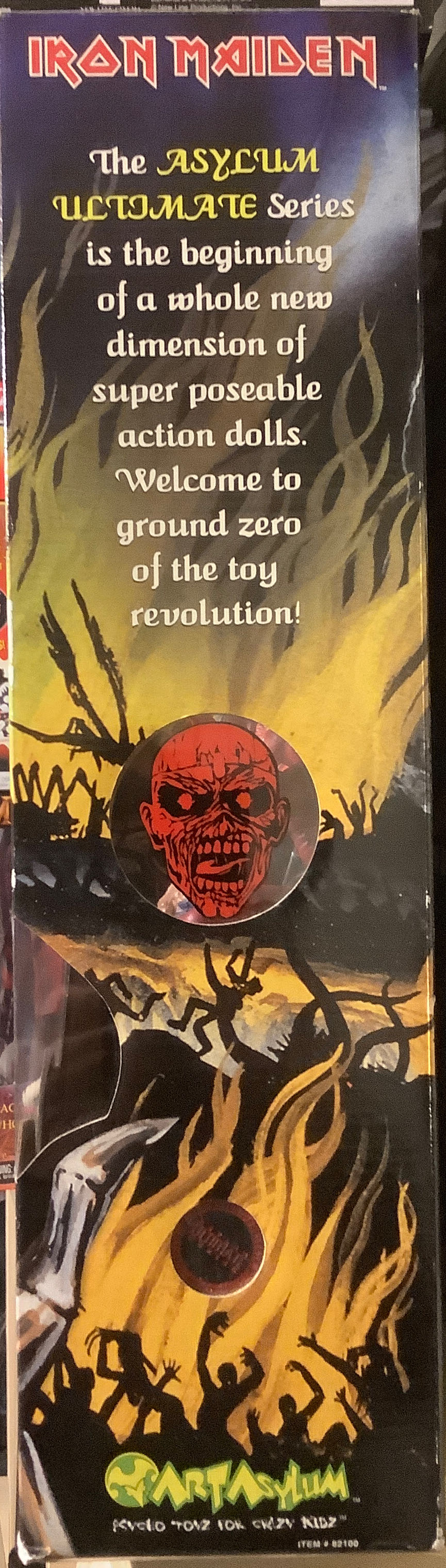 Iron Maiden - The Number of the Beast - Art Asylum (Asylum Ultimate Series) action figure collectible [Barcode 687203821016] - Main Image 3