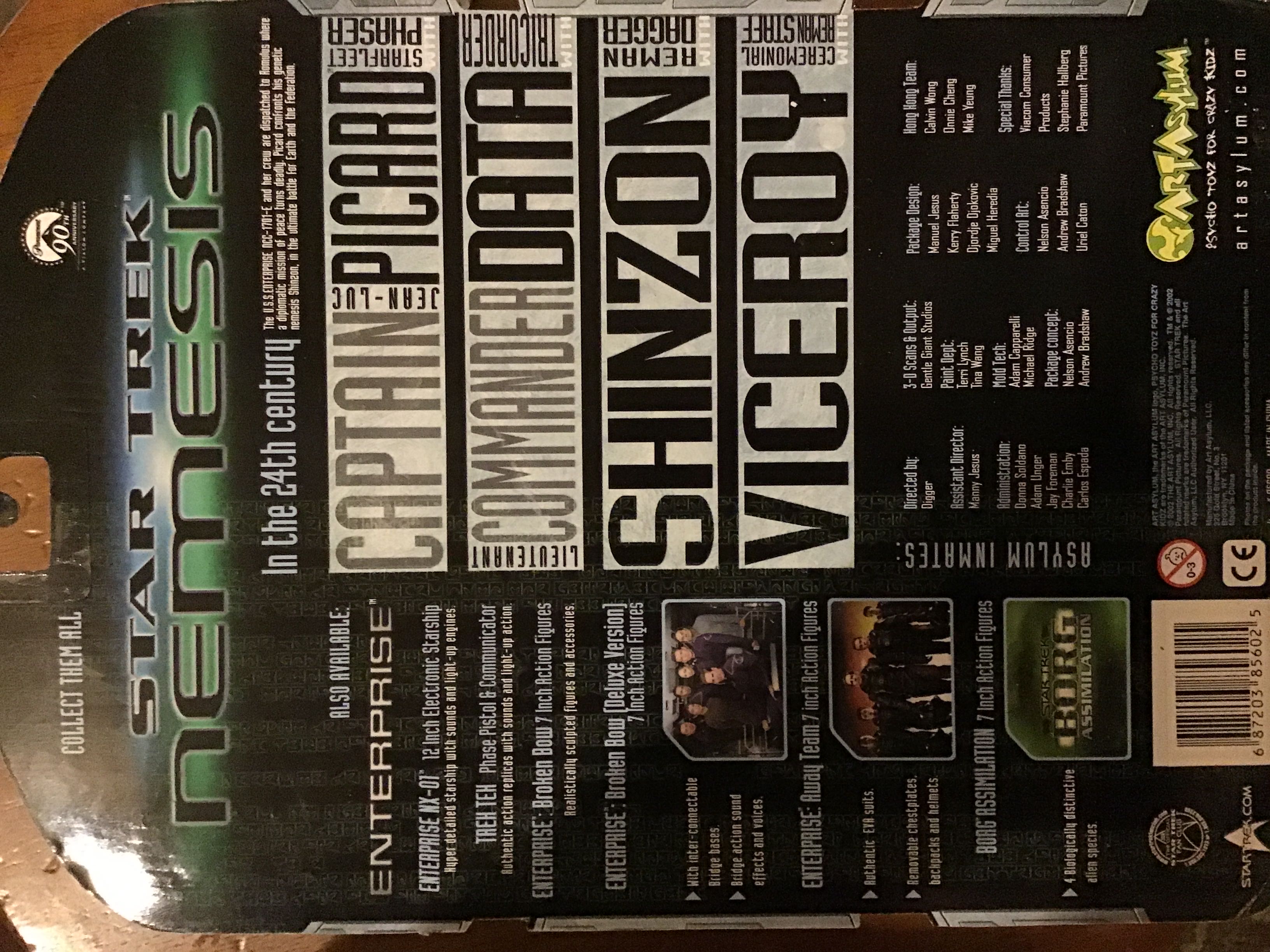 Lieutenant Commander Data - Star Trek: Nemesis - Art Asylum (Star Trek Nemesis) action figure collectible [Barcode 687203856025] - Main Image 3