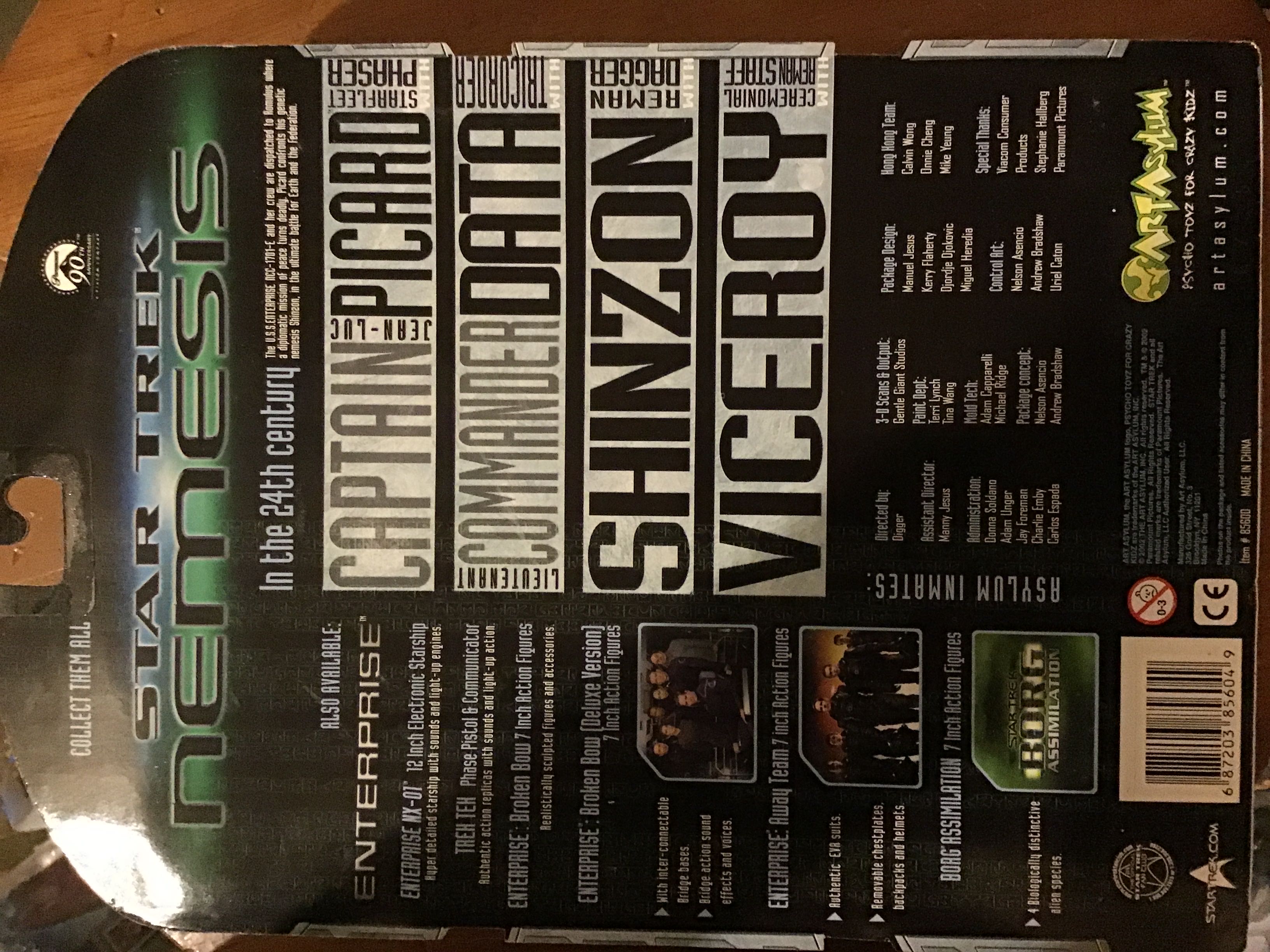 N- Shinzon - Star Trek: Nemesis - Art Asylum (Star Trek Nemesis) action figure collectible [Barcode 687203856049] - Main Image 3