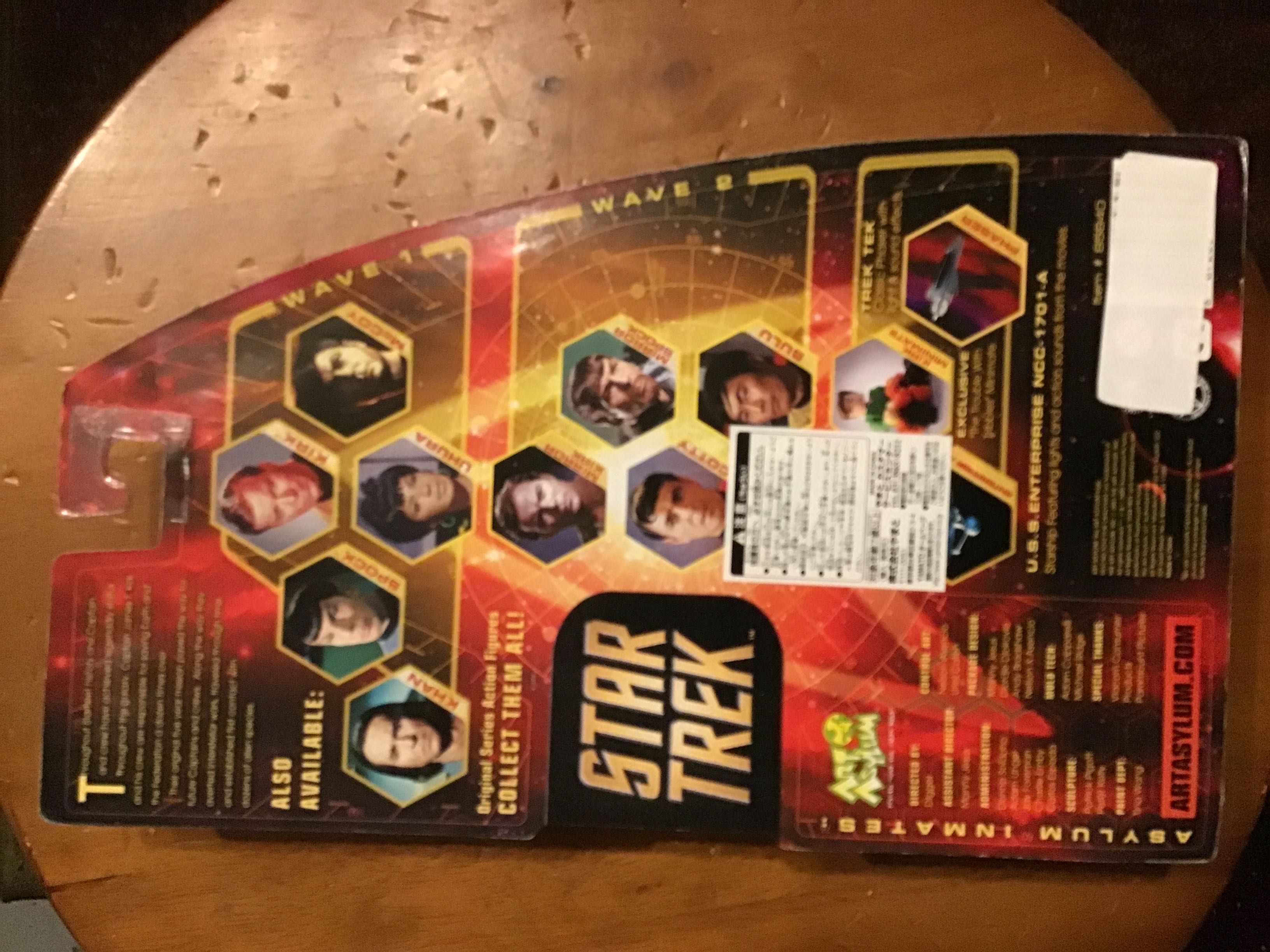 Hikaru Sulu - Art Asylum (Star Trek) (Star Trek) action figure collectible [Barcode 687203858432] - Main Image 3